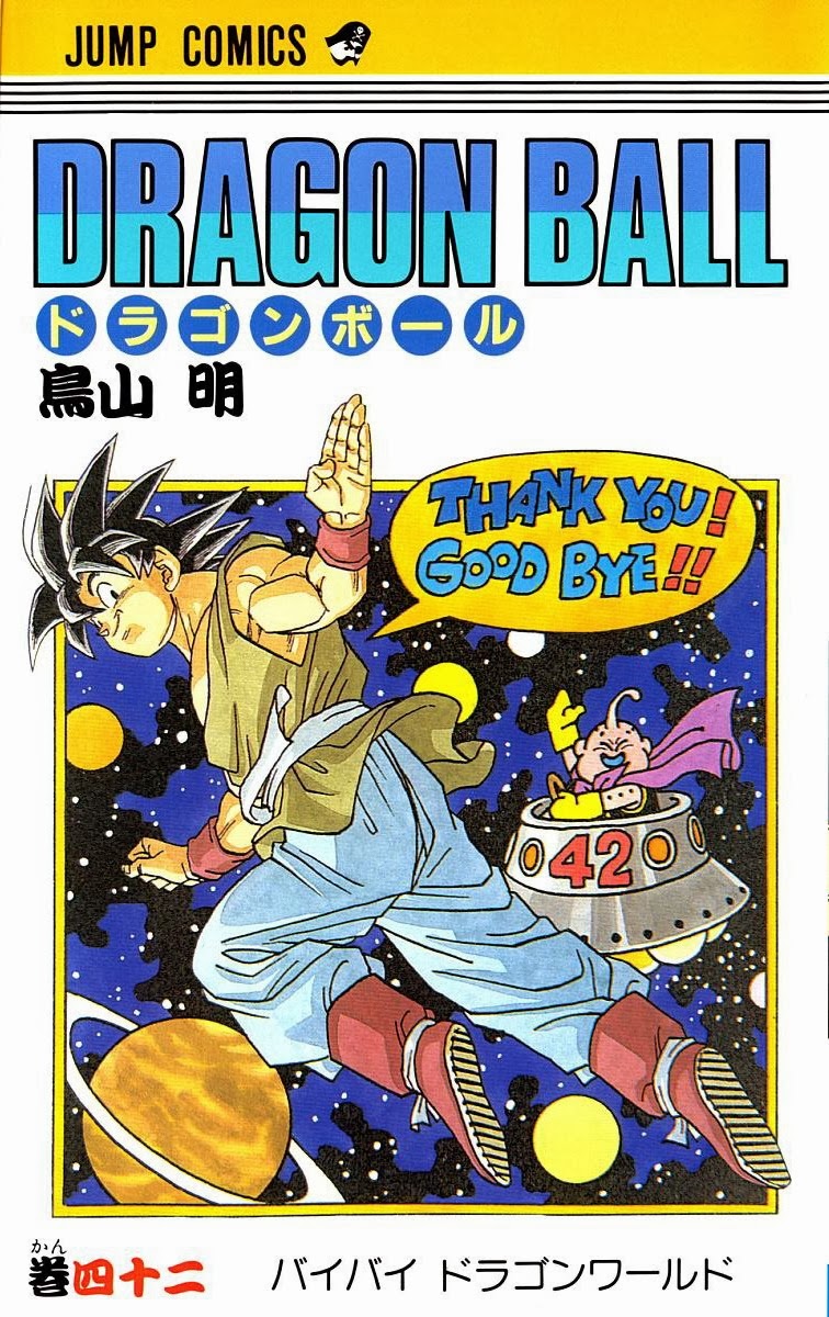 Goodbye, Dragon World | Dragon Ball Wiki | Fandom