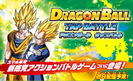 Goku and Vegeta art for Tap Battle