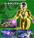 Golden Frieza XV2 Character Scan