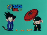 DB Eyecatch GokuOolong