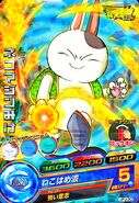 Carta promocional de la Saikyo Jump de Mike (JPJ-20) en Super Dragon Ball Heroes.