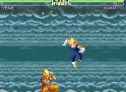 Dragon Ball Z: Super Butōden 3, Dragon Ball Wiki Brasil