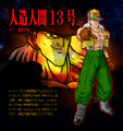 Android 13