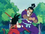 Dragon Ball - épisode 037 : L'entrée du Ninja Murasaki