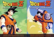 Tadayoshi Yamamuro · Dragon Ball Z Complete Season 6 (Episodes 166