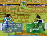 MysticGoanVsYardratGoku(SDBZ)