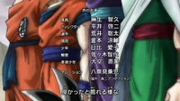 Dbkai ed3-6.png (1.55 MB)