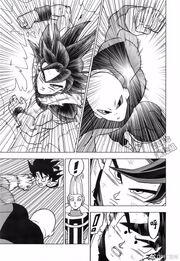 Dragon-ball-super-manga-39-japones-43 (1)