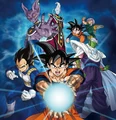 Dragon Ball Super Poster 2.jpg (106 KB) Dragon Ball Super Poster 2