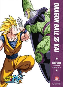 Dragon Ball Z: Imperfect Cell Saga, MovieAdaptionIdea Wiki