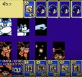 Gokuden5.jpg (124 KB) Goku battles Poison Giran