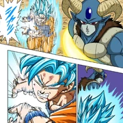Blue Kaio-ken Goku vs
