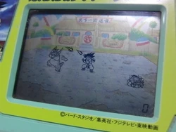 Dragon Ball Z: Taose! Garlic Jr. LSI Game - jeu vidéo 103204-0035217-2980 Bandai Electronics - Prix & Rareté