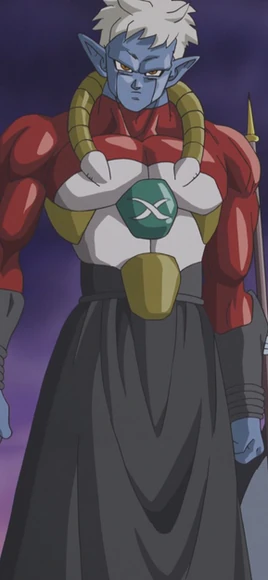 Mira, Demon King
