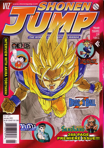 Shonen Jump | Dragon Ball Wiki | Fandom Shonen Jump | Dragon Ball Wiki | Fandom