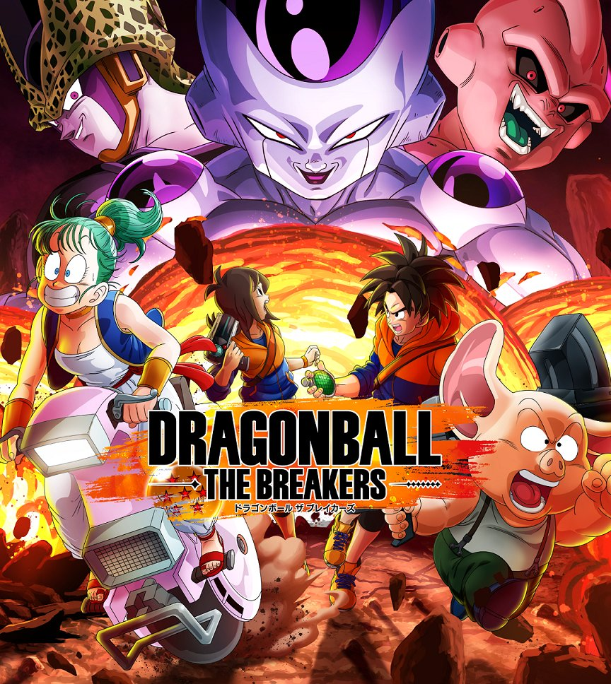 Dragon Ball: The Breakers, Dragon Ball Wiki