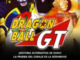Dragon Ball GT: ¡Una historia alternativa de Goku! La prueba de coraje es la esfera de cuatro estrellas