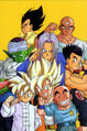 Descanso Guerreros Z (saga de Cell) DBZ