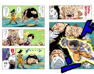 Goku elbowing Recoome in the stomach before he can complete the Recoome Ultra Fighting Bomber (Full Color)