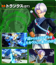 Trunks (GT) XV2 Character Scan