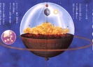 DBDaizUniverse.png (63 KB) The Universe in Daizenshuu 4