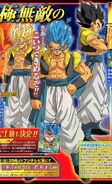 Design di Gogeta in "Dragon Ball Super: Broly".