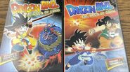 The Saga of Goku DVD - Individual Fronts