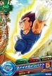 Vegeta card