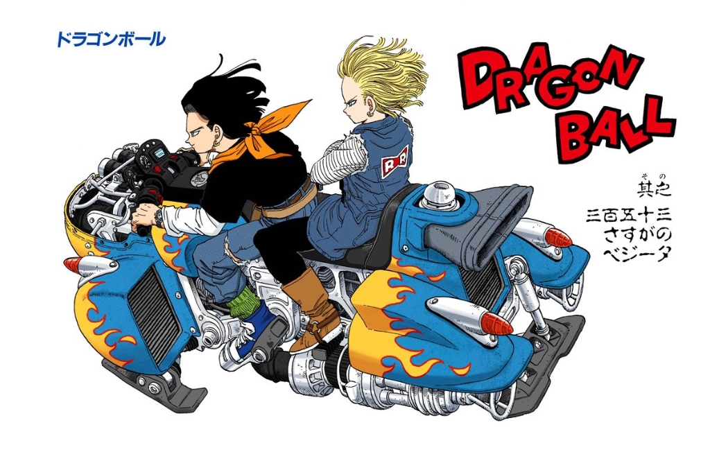 goku android 18 et couleur