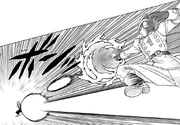 Gamma 1 dodges Gohan's Kamehameha