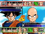 Dragon-ball-z-budokai-tenkaichi-2-modo-duelo