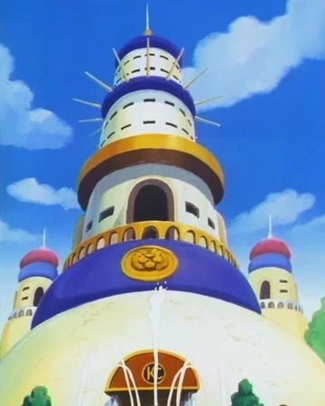 King Castle Dragon Ball Wiki Fandom