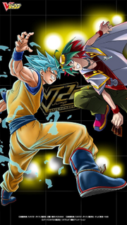 Portada V-jump