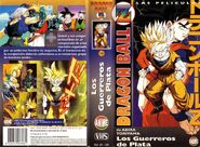 VHS DRAGON BALL Z LAS PELICULAS MANGA FILMS 9