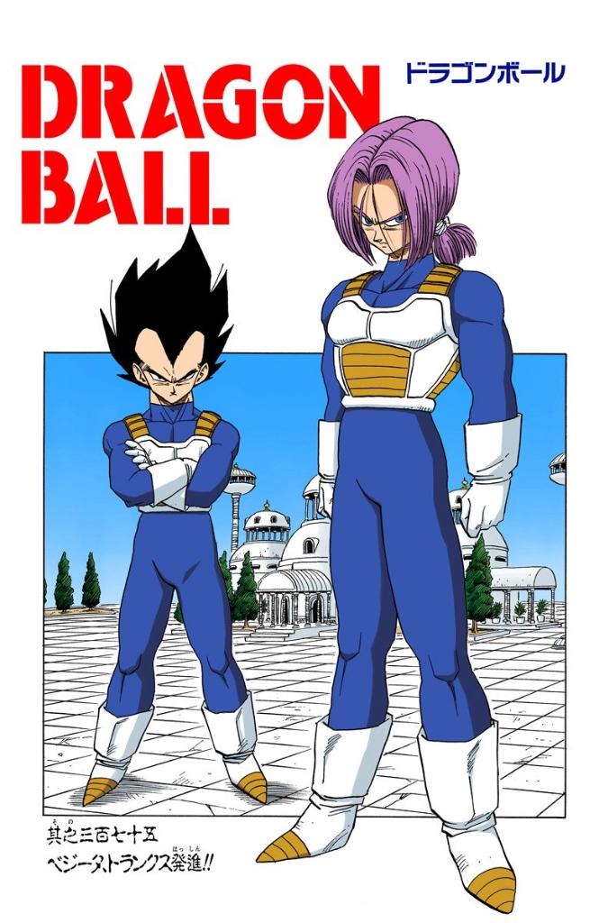 goku and gohan vs vegeta and trunks