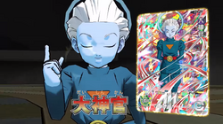 Image Trissnew Png Great Multiverse Wiki Fandom Powered - Dragon Ball Super Grand Priest Png, Transparent Png - 576x1077(#6857394) - PngFind