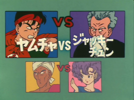 Episodi 22 (BD)