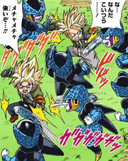 Goten and Trunks vs Cell Jr