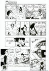 KochiKameXDragonBall10