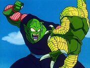 Piccolo DBZ