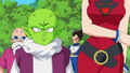 Dende