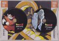 Dragon ball z movie pack 1 movie discs 1-2 cover