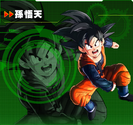 Goten XV2 Character Scan