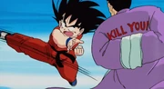 Mystical Adventure - Goku attacks Tao