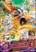 Recoome card