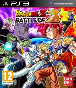 Dragon Ball Z: Battle of Z | Dragon Ball Wiki | Fandom