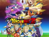 Dragon Ball Z: Battle of Gods