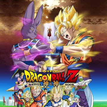 History Of Dragon Ball Z In Hindi The Best Picture History Now available exclusively for premium members: history of dragon ball z in hindi the
