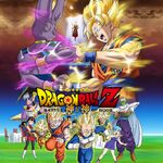 Dragon Ball Z: Broly – Second Coming - Wikipedia