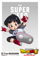 Cartel de Pan en Super Hero
